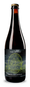 Serapis of Nordby - Barrel Aged Stoutwine